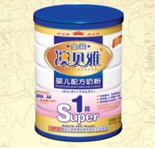 金裝澳貝雅嬰兒配方奶粉 廣東華氏食品工業的匠心之作，火爆招商引領行業新風尚
