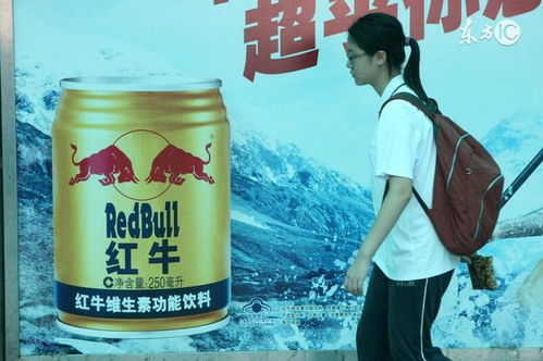 后紅牛時代即將來臨 亞馬遜飲料或?qū)⒊蔀闊o酒精非即飲型市場新霸主